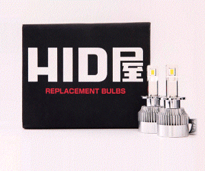 日本一の車ライト専門店『HID屋』