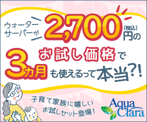 202102011550411924