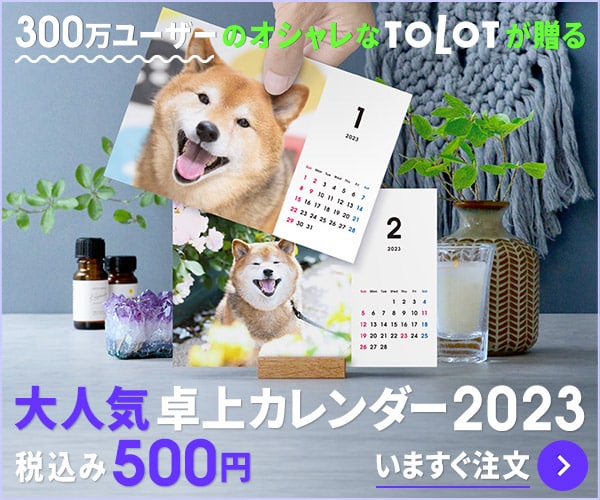 202208101734060190