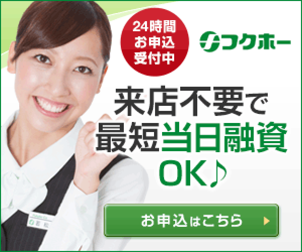 201805280616184901