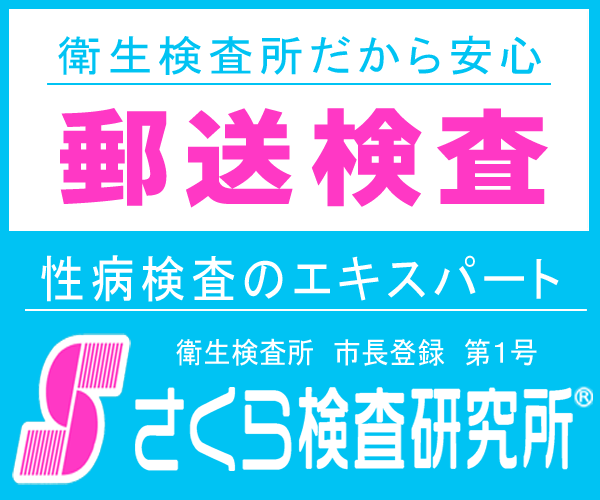 201810161510202530