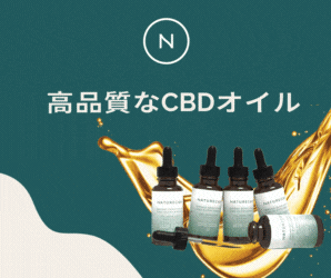 スクリーンショット 2023-11-01 18.38.28