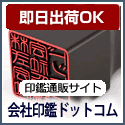 201202161357317230