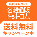 201301151139301000