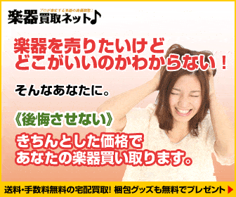 201309191609020025