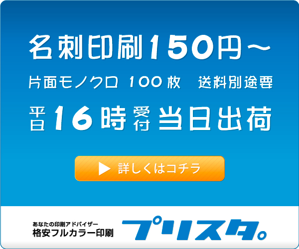 201910211730151010