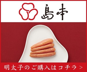 202012021021302080