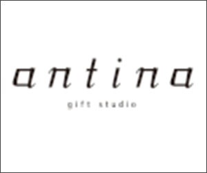 antlina