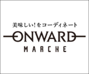 onward