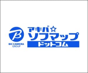 akibasofmap