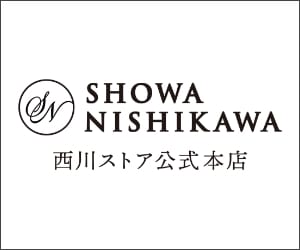 nishikawa