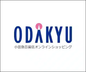 odakyu