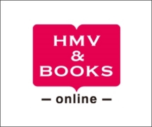 hmv