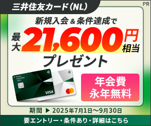 202507011602426121