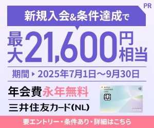 202507011604404060
