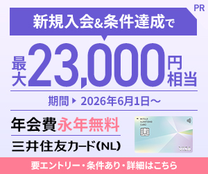 202606011124420510