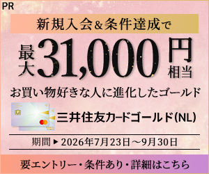 202607231350597570