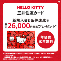 202607231351424180