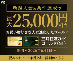 202609251630395541