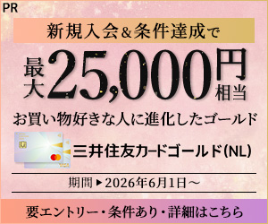 202609251633001570