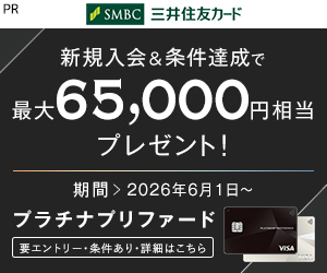 202609251631230130