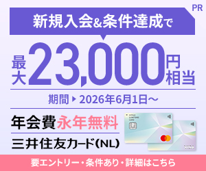 202609251631543690