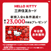 202609251632208810